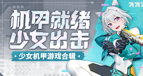 张柏芝32分视频种子 v6.48.9 官方最新版 3