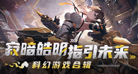 商场举办偷吃大赛被抓罚站秒
