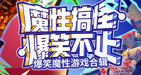 人民日报评豆包付费