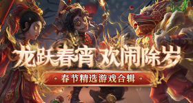 联想集团涨疯了