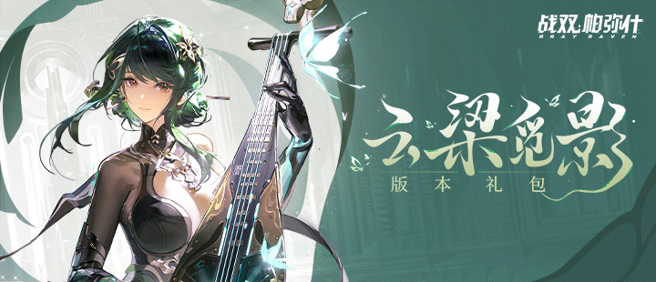 牧民家中惊现只兔狲幼崽萌化了